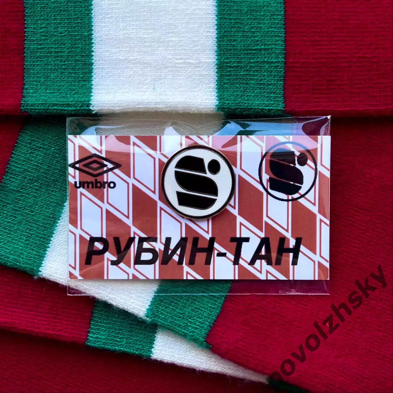 Значок Рубин-ТАН Казань / Официальный / Ограниченный тираж