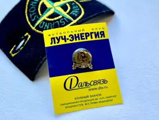 Значок Луч-Энергия Владивосток / Официальный