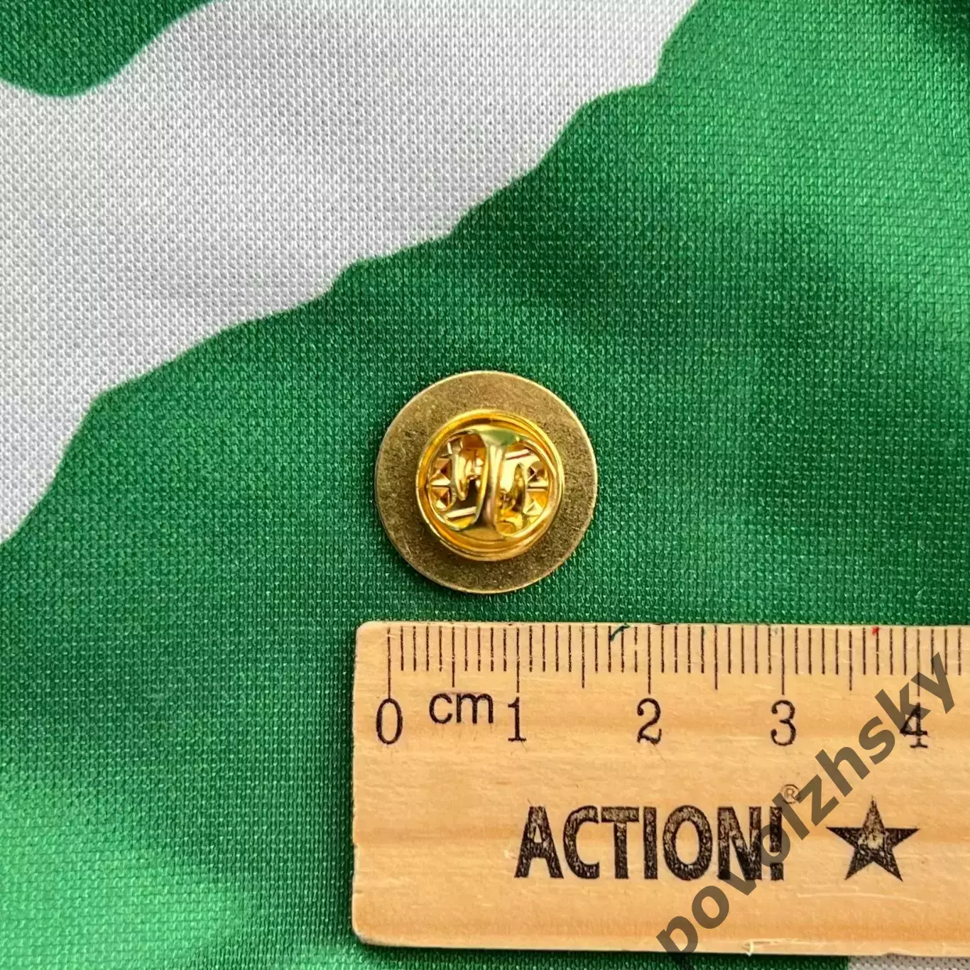 Значок УНИКС Казань / Официальный / Лого 3