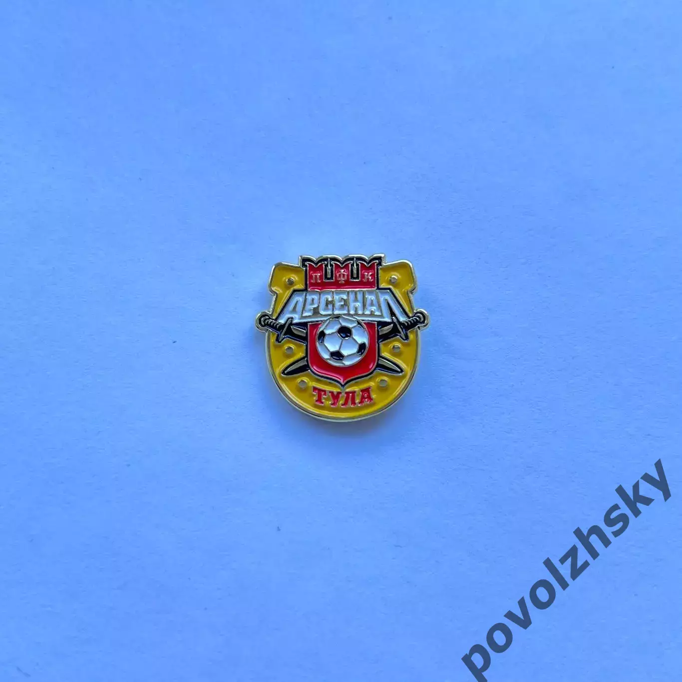 Значок ПФК Арсенал Тула / Официальный