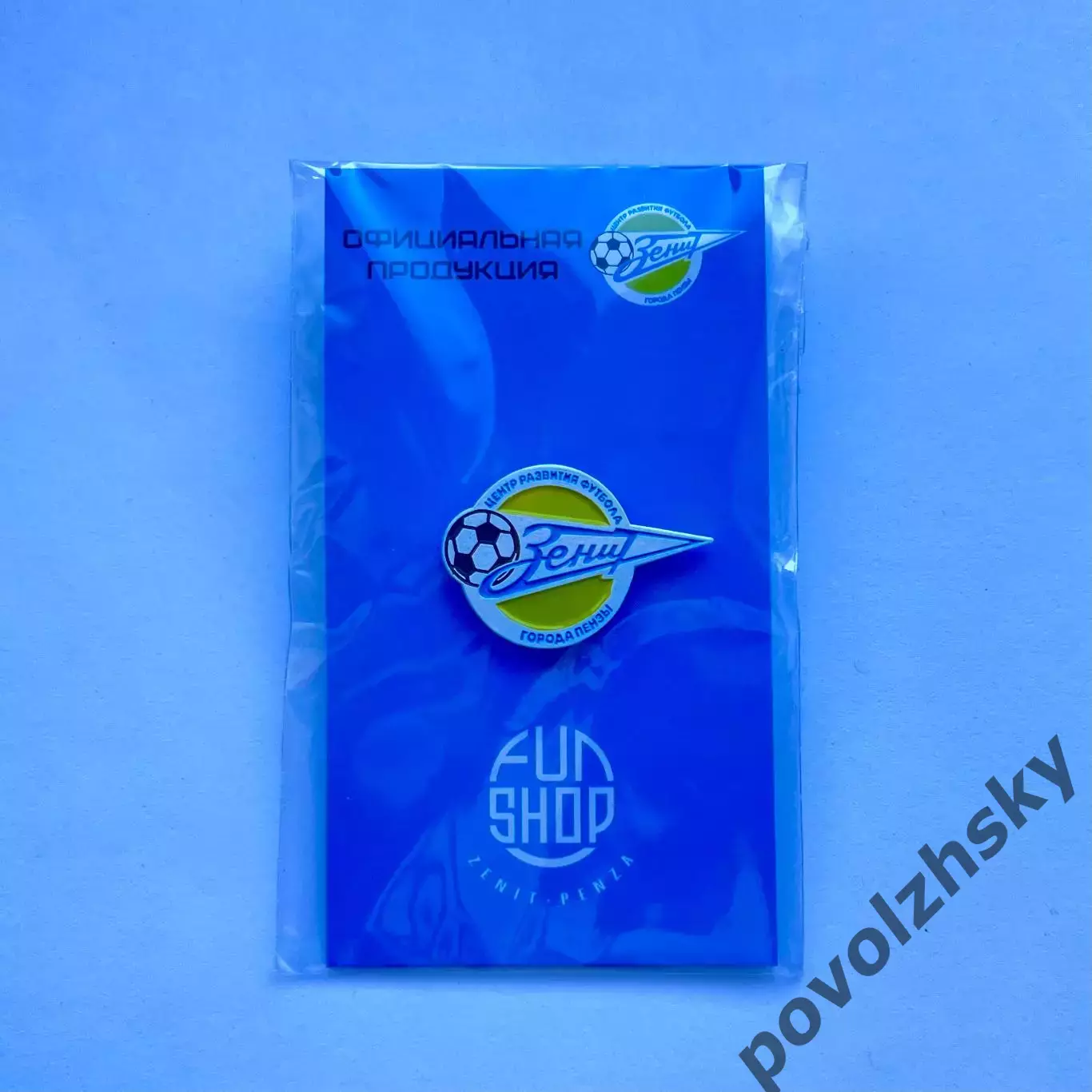 Значок ФК Зенит Пенза / Официальный