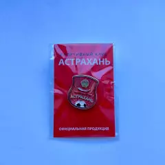 Значок СК Астрахань / Официальный