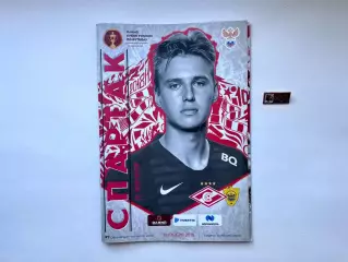 Спартак Москва — Анжи Махачкала (2018) / Кубок России