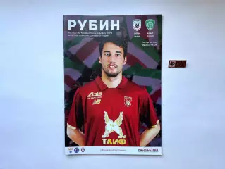 Рубин Казань — Ахмат Грозный (2018)