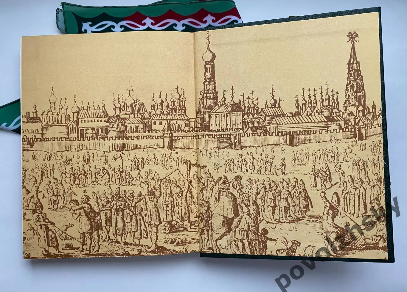 Россия накануне смутного времени (1985) 5