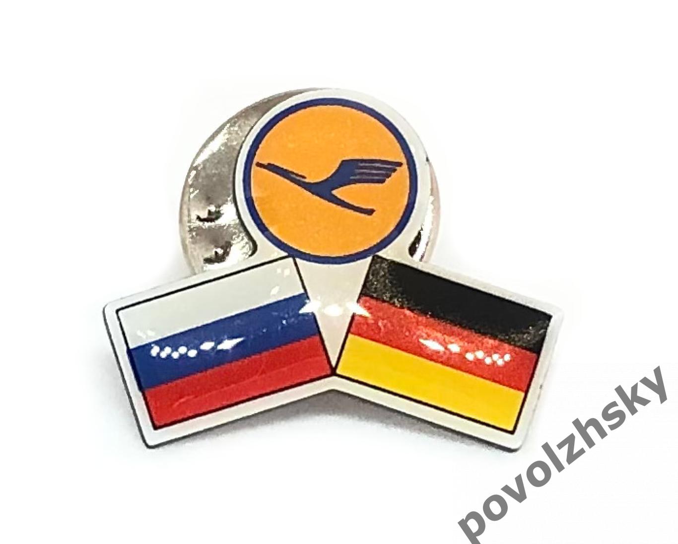 Значок Lufthansa / Официальный
