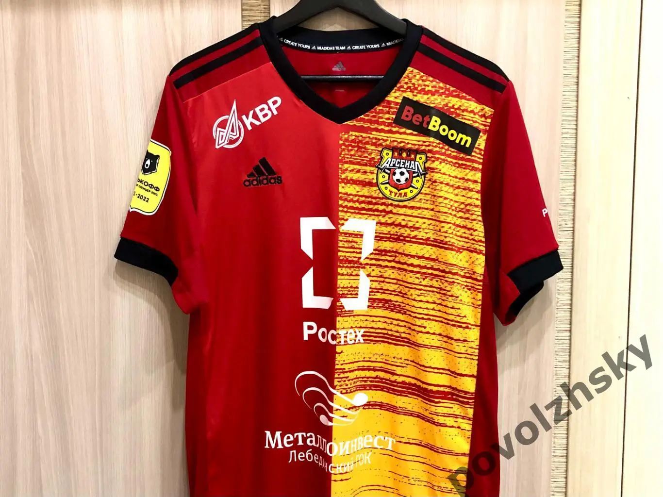 Игровая футболка Луценко / Арсенал Тула №48