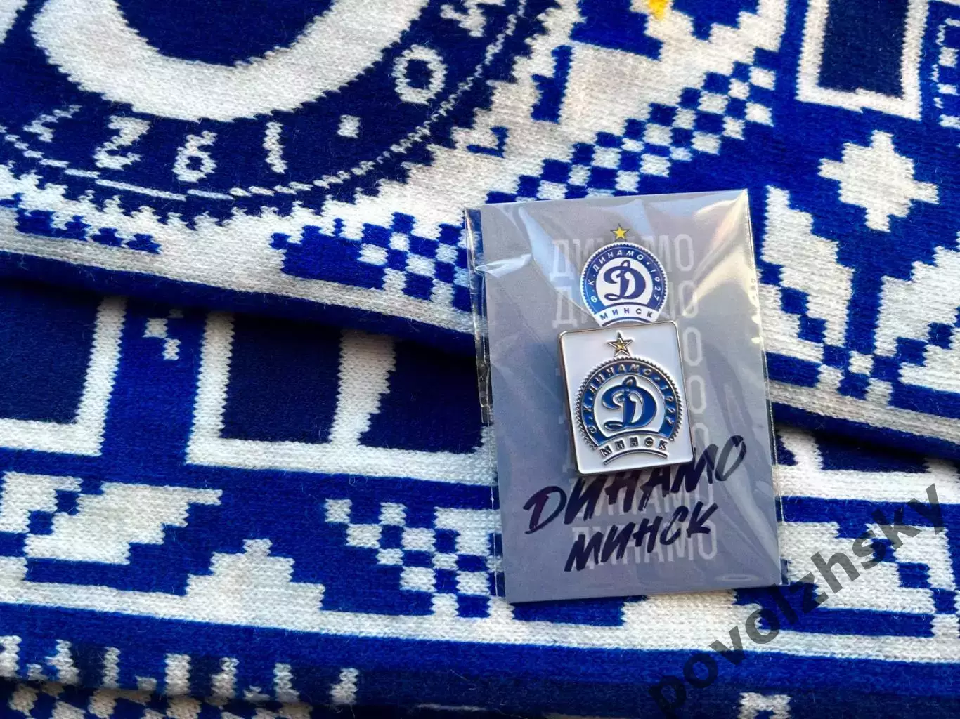 Значок ФК Динамо Минск в прямоугольнике / Официальная продукция