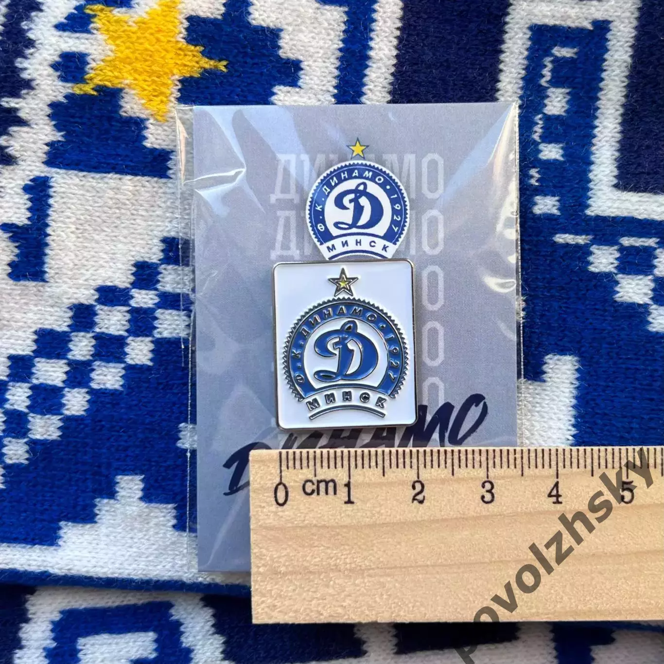Значок ФК Динамо Минск в прямоугольнике / Официальная продукция 2