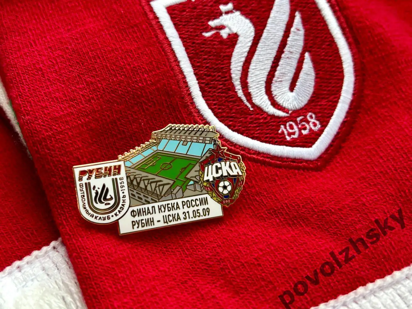 Значок финал Кубка России 2009 / Рубин Казань х ЦСКА Москва / Ограниченный тираж