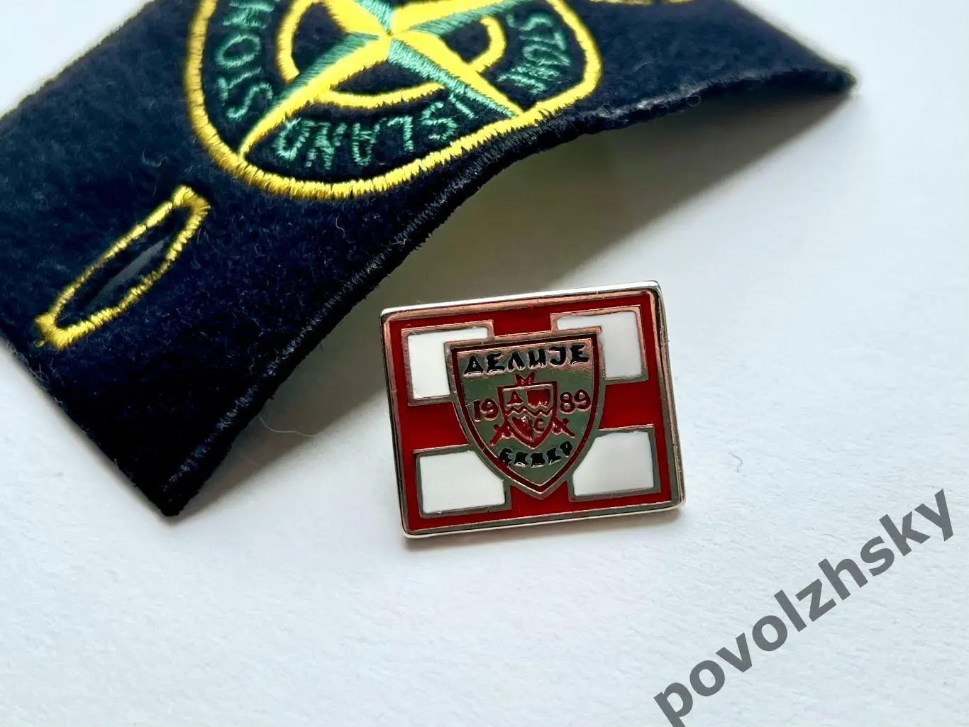 Значок Делие Север / Официальная продукция / Црвена Звезда Белград