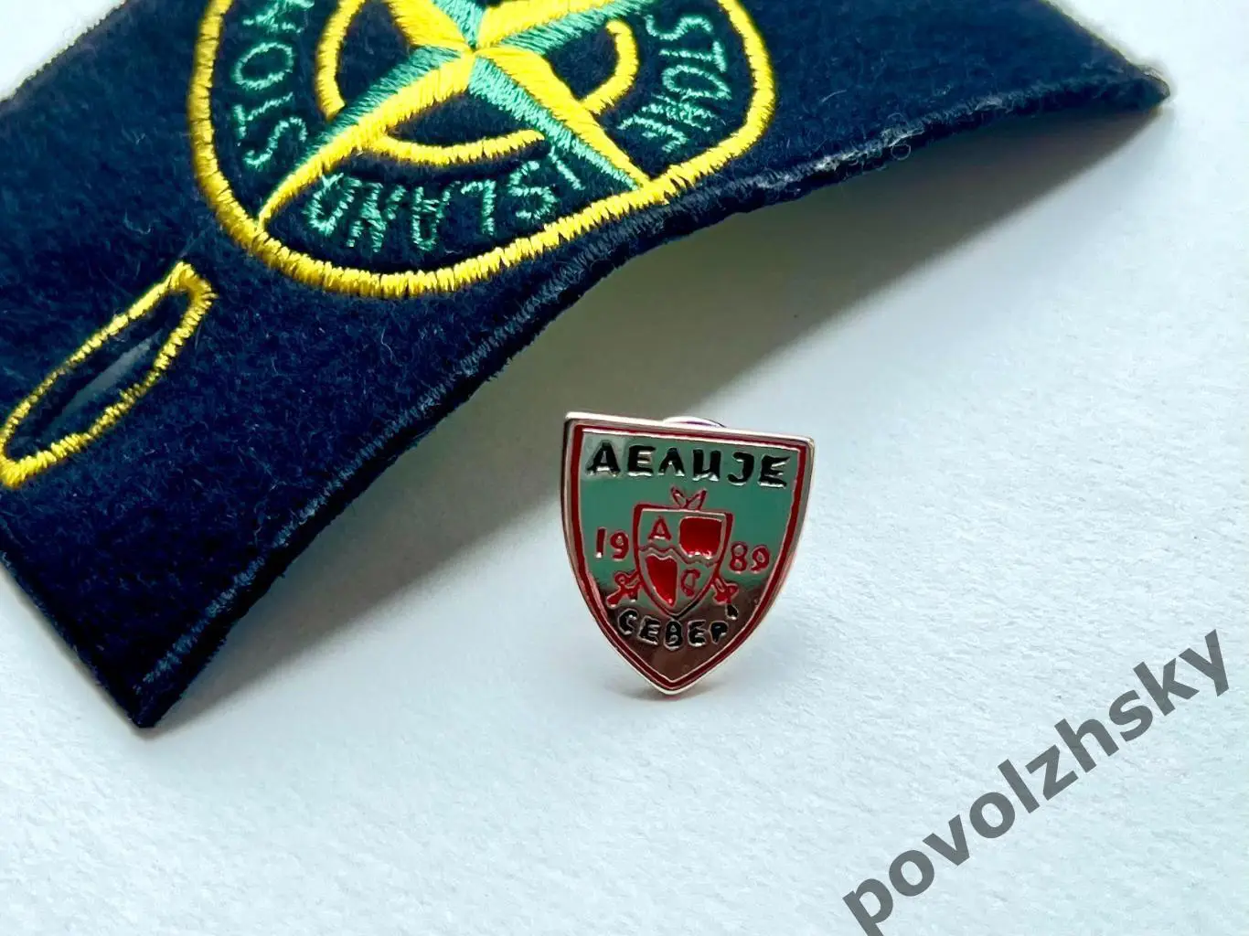 Значок лого Делие Север / Официальная продукция / Црвена Звезда Белград