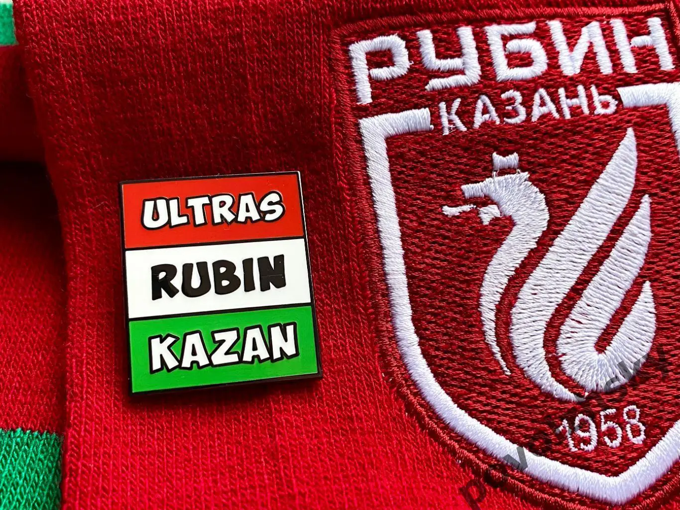 Значок ФК Рубин / Rubin Kazan Ultras