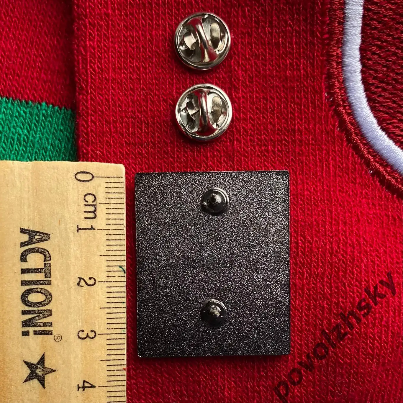 Значок ФК Рубин / Rubin Kazan Ultras 2