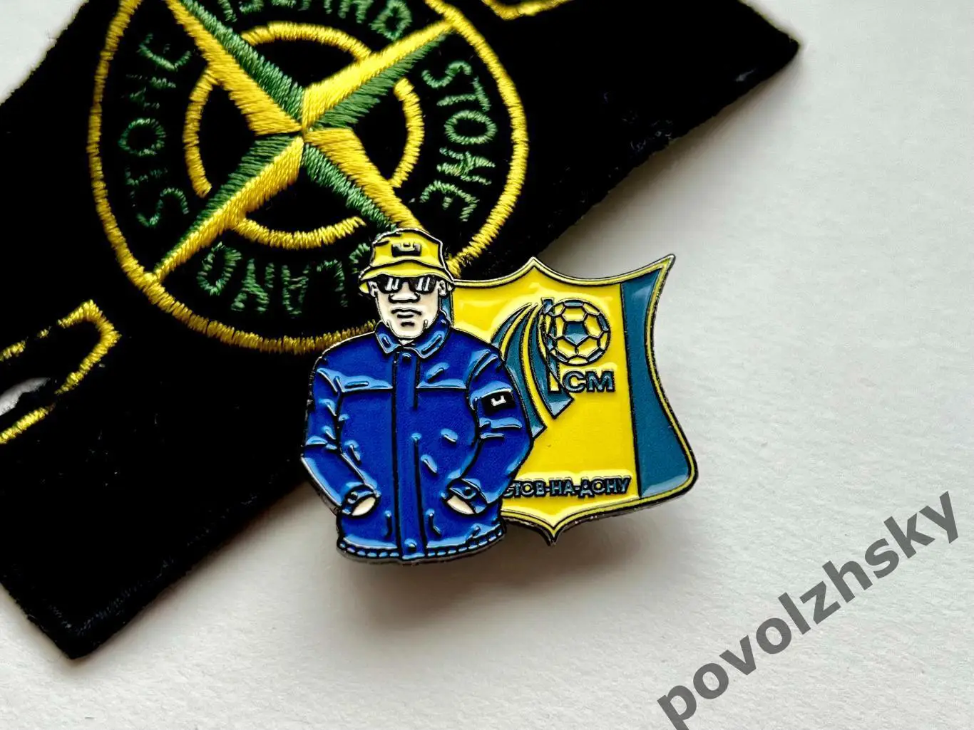 Значок Ростсельмаш фанат / Ростов / Кастом