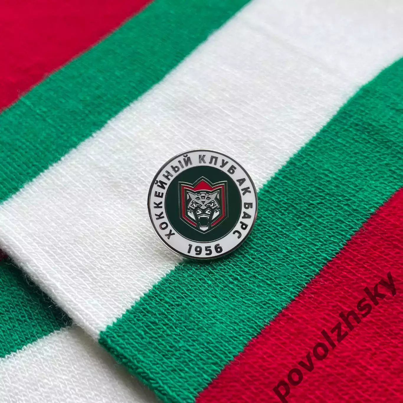 Значок ХК Ак Барс / Официальная продукция / Казань 2