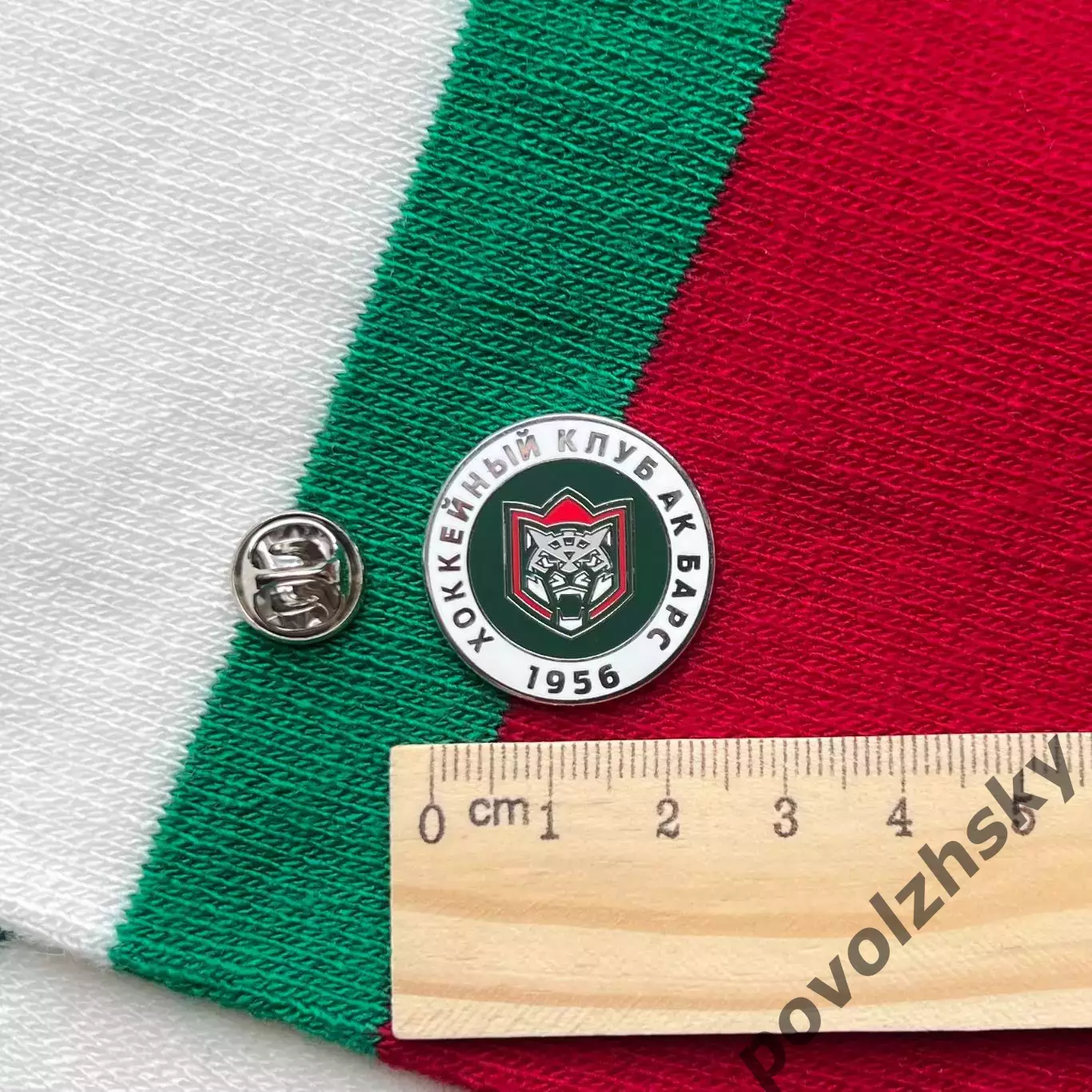 Значок ХК Ак Барс / Официальная продукция / Казань 3