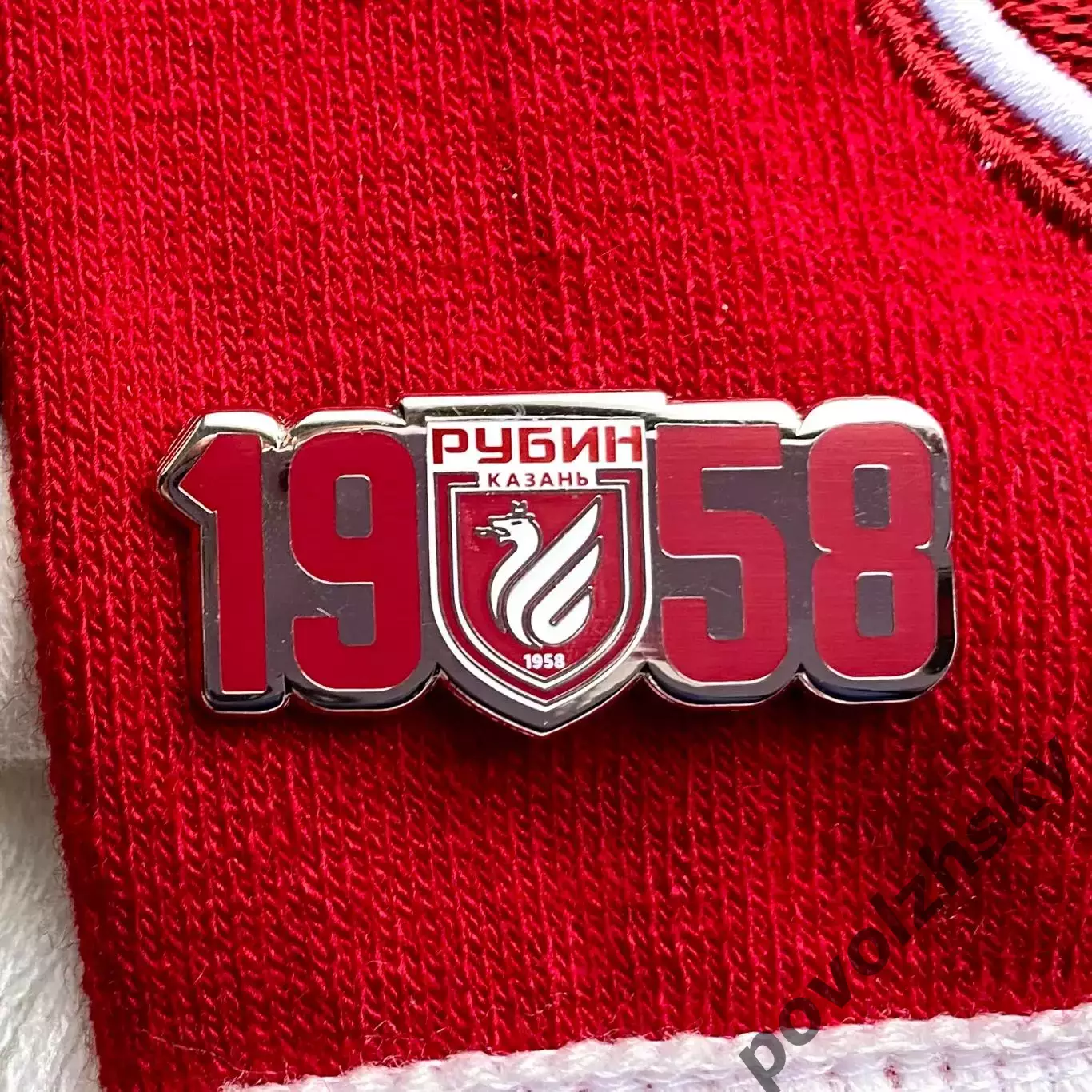 Значок ФК Рубин / Официальный / Лого х 1958 / Казань 2
