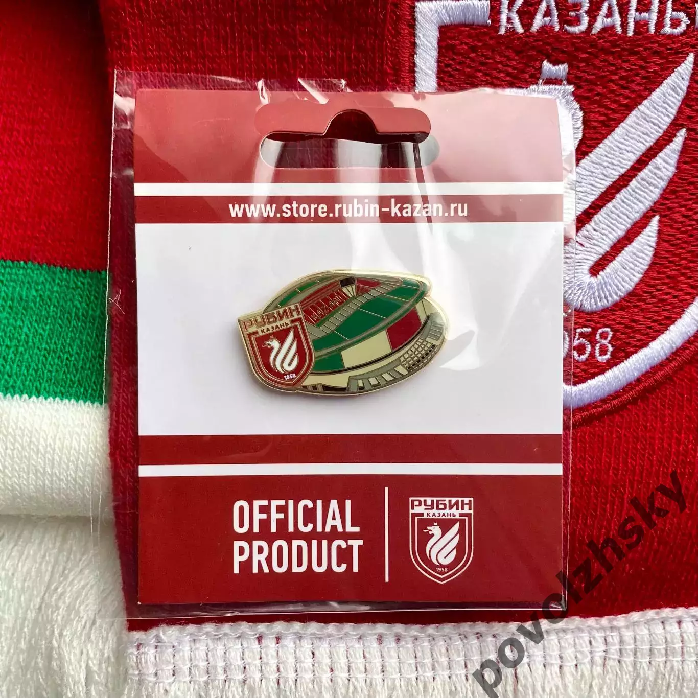 Значок ФК Рубин / Официальный / Ак Барс Арена / Казань