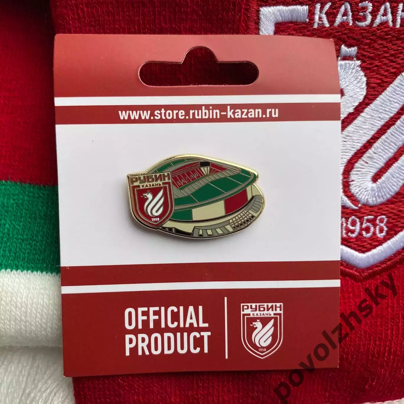 Значок ФК Рубин / Официальный / Ак Барс Арена / Казань 1