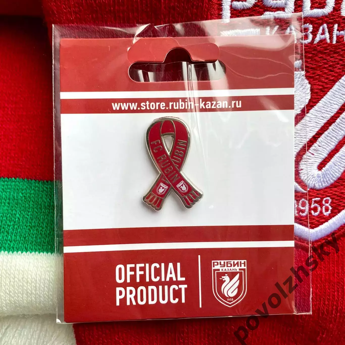 Значок ФК Рубин / Официальный / Шарф с лого / Казань