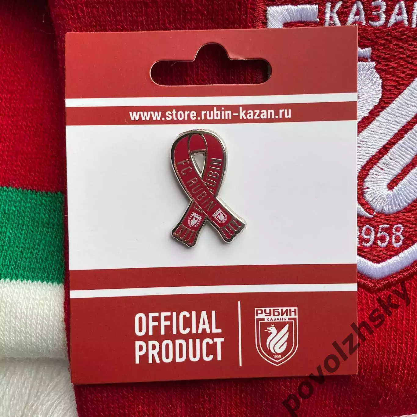 Значок ФК Рубин / Официальный / Шарф с лого / Казань 1
