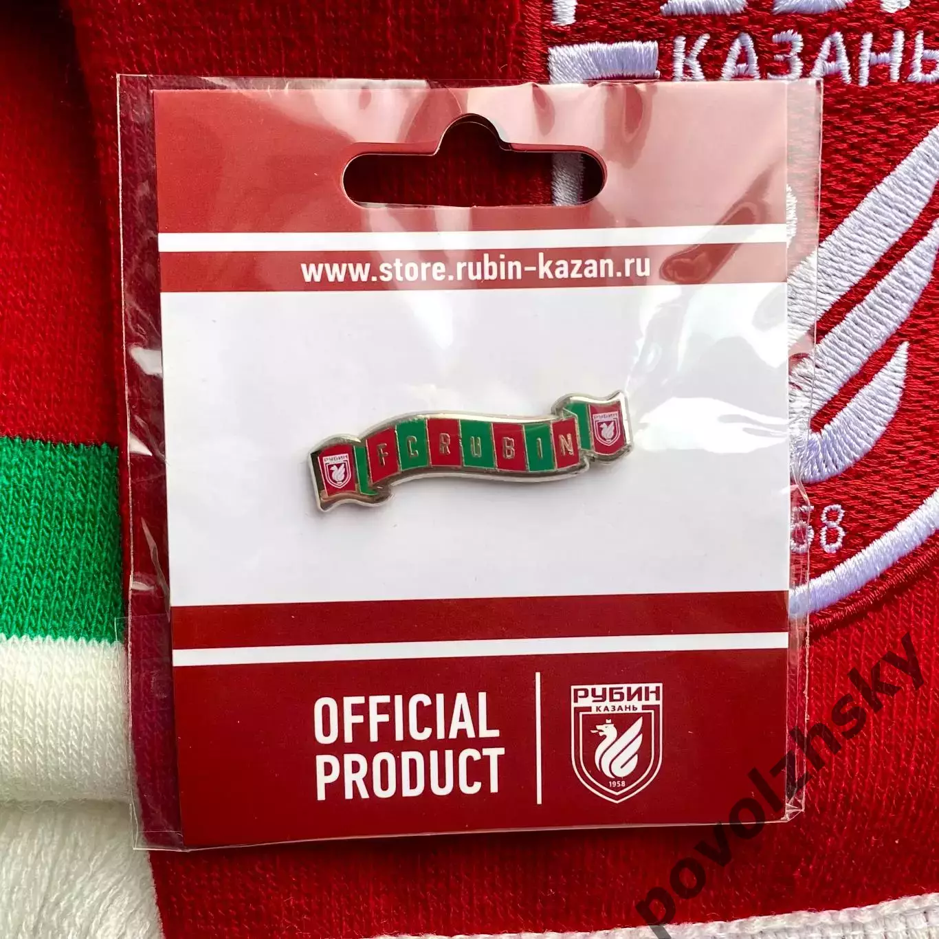 Значок ФК Рубин / Официальный / Шарф красно-зеленый / Казань