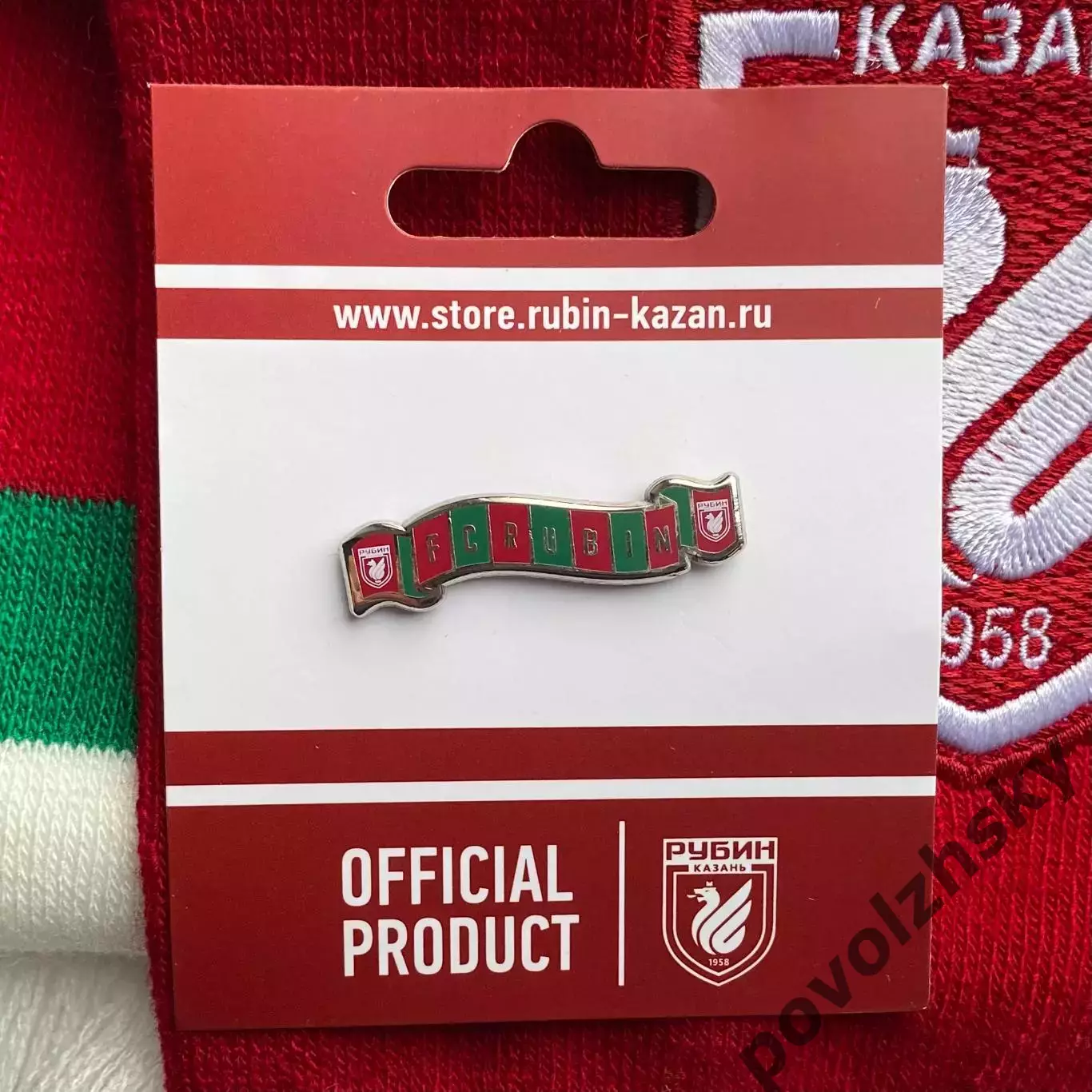 Значок ФК Рубин / Официальный / Шарф красно-зеленый / Казань 1