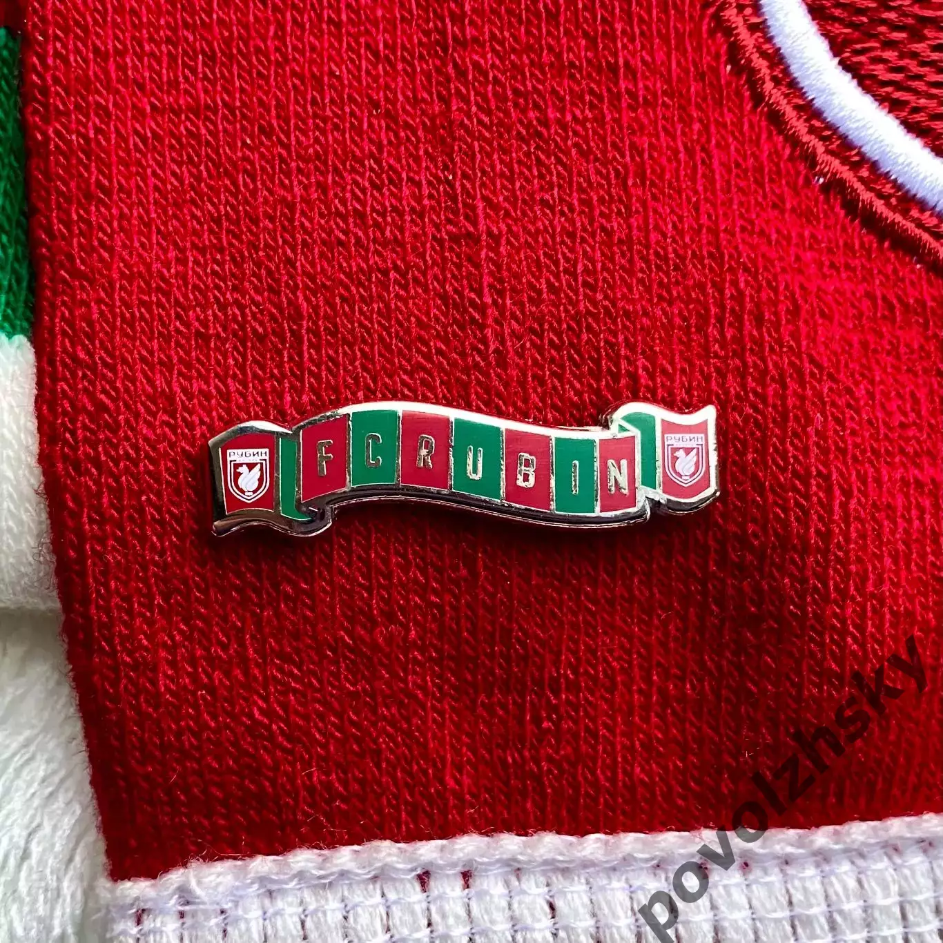 Значок ФК Рубин / Официальный / Шарф красно-зеленый / Казань 2