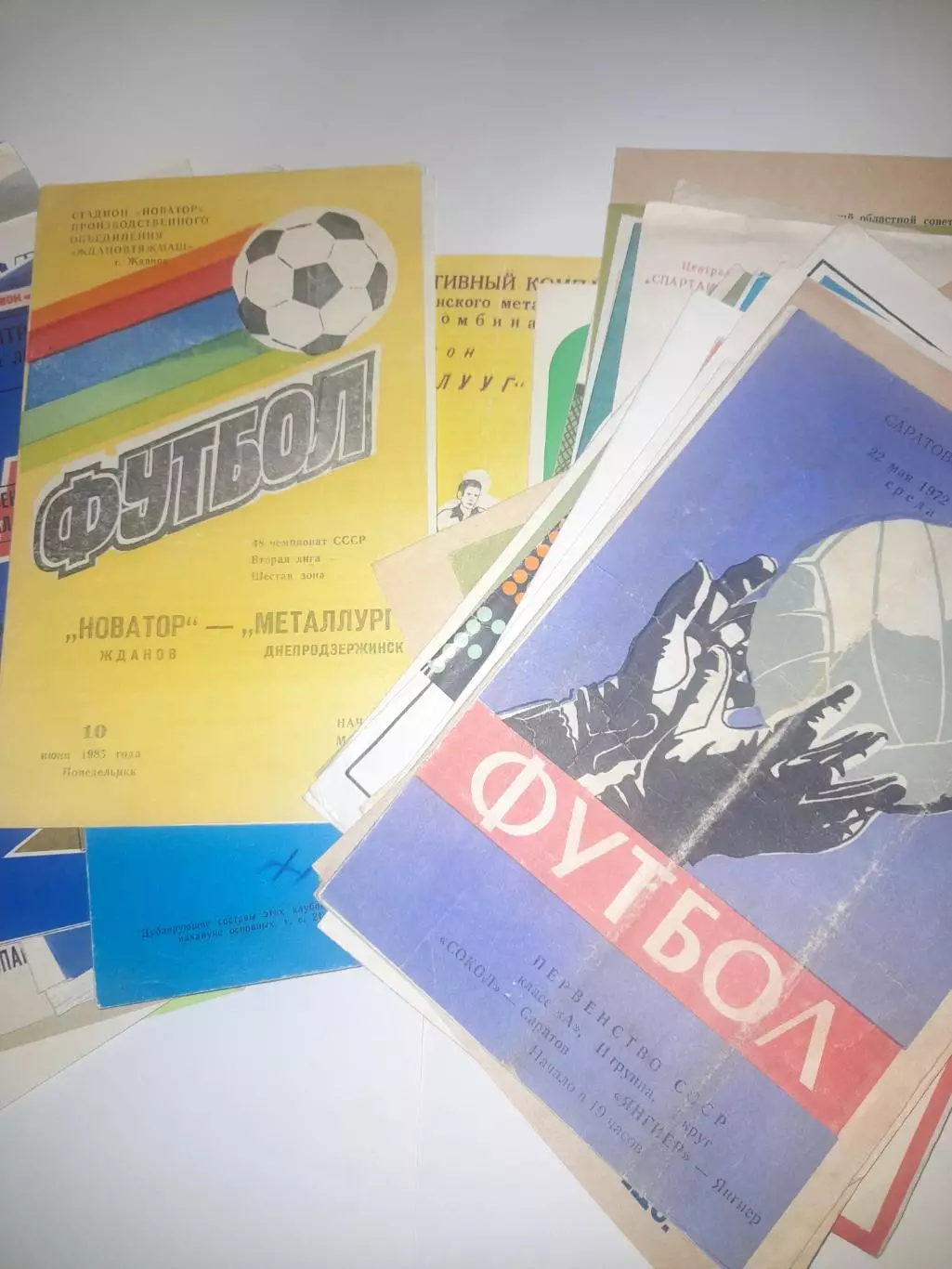 Программы футбол 100 штук одним лотом акция! 1