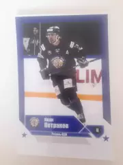 Иван Петраков Рязань ВДВ