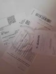 Ротор Волгоград 2 - Рязань 2025 билет