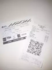 Зенит Пенза- Рязань 2025 билет