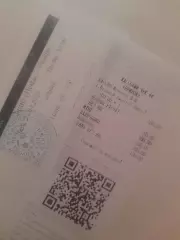 Зенит Пенза - Рязань 2024 билет