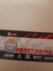 ФК Рязань - Сахалин Южно Сахалинск 2024 билет