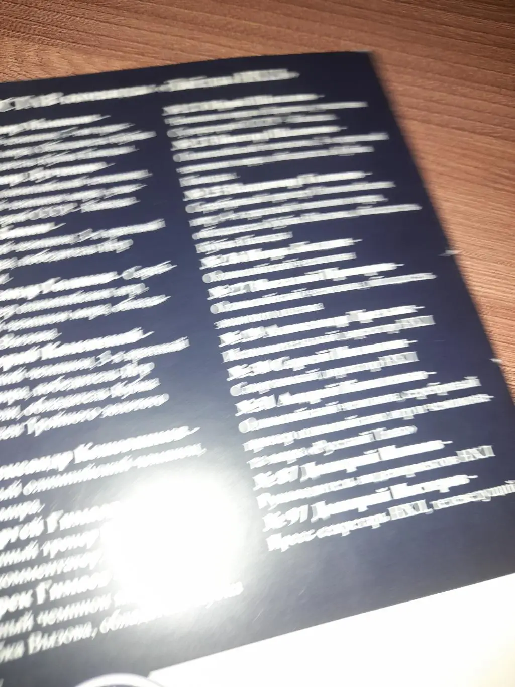 Рязань Звезды НХЛ и мирового хоккея 2015 1