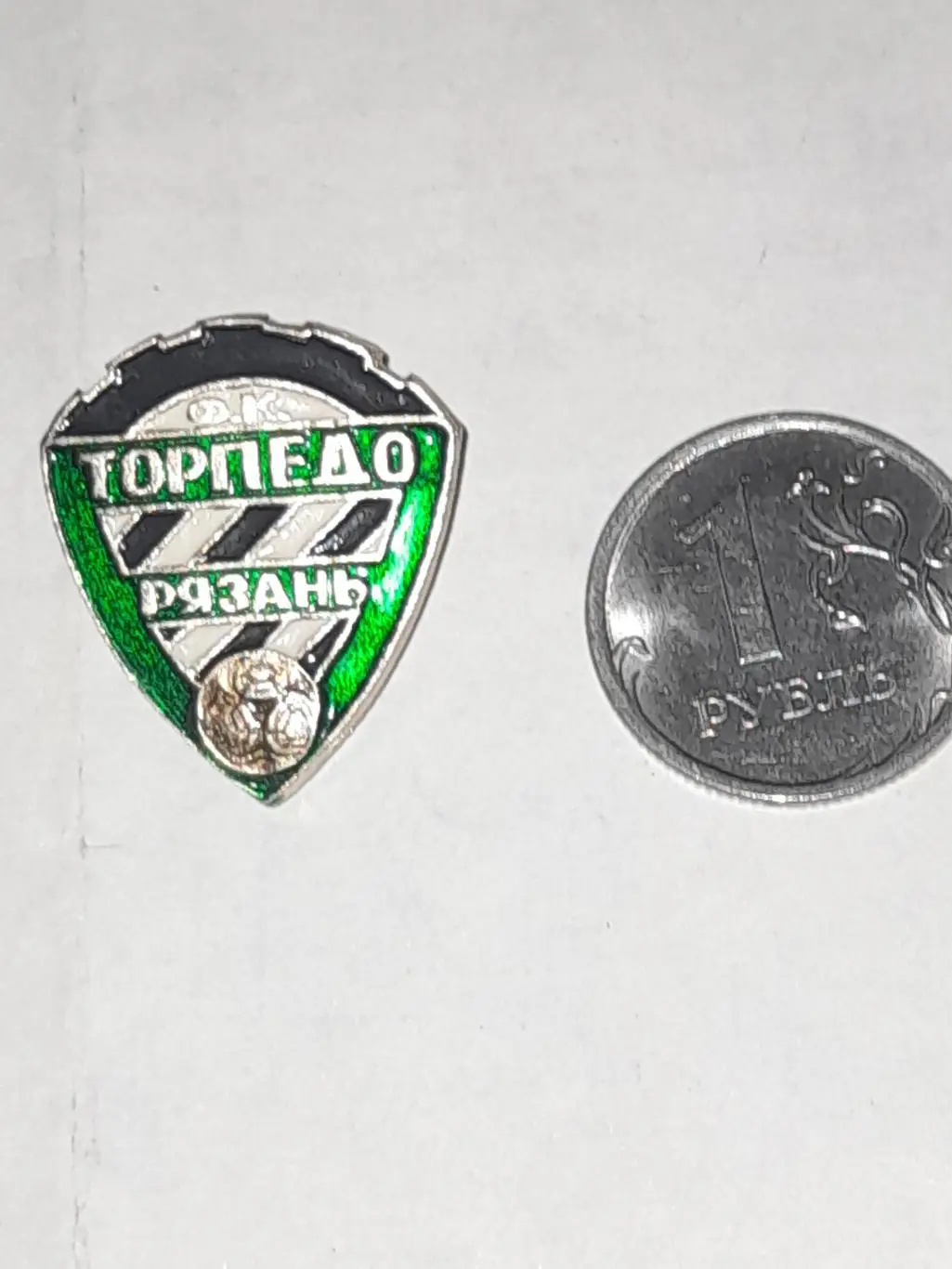 ФК Торпедо Рязань