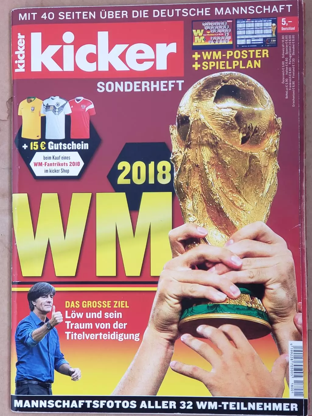 Футбольный журнал- KICKER WM 2018