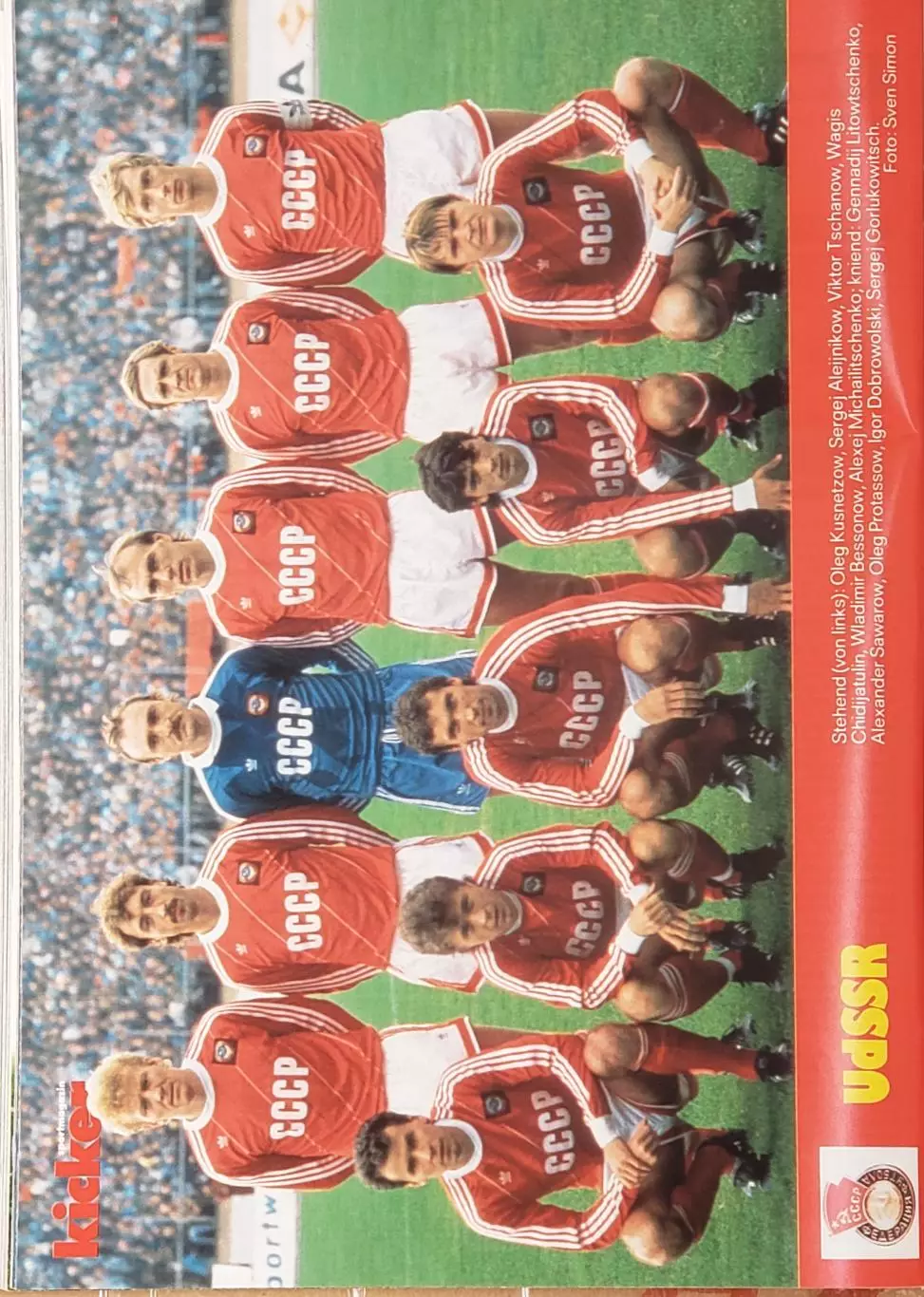 Футбольный журнал- KICKER WM 1990 1