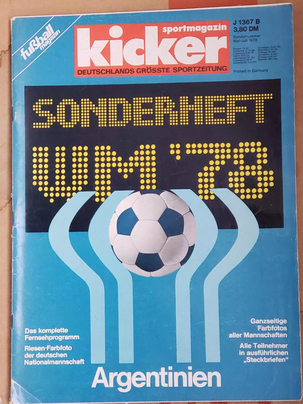 Футбольный журнал- KICKER WM 1978