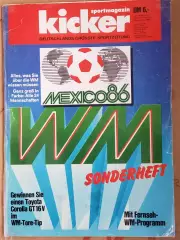 Журнал- KICKER 1986