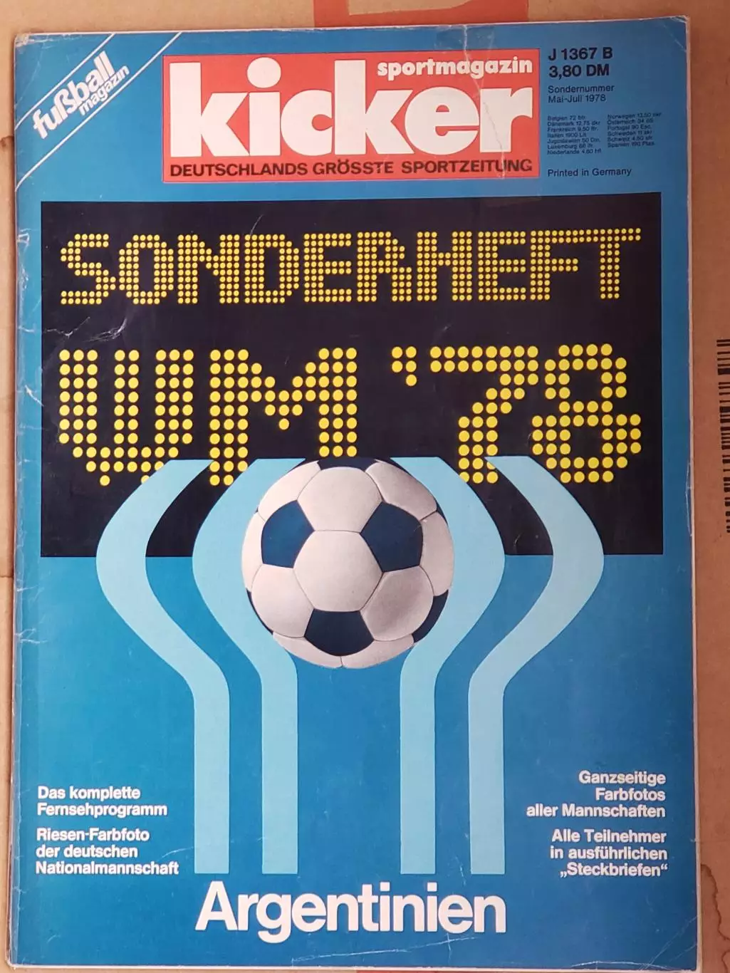 Футбольный журнал. KICKER WM 1978