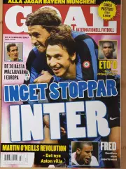 Футбольный журнал- Гол #2 2007