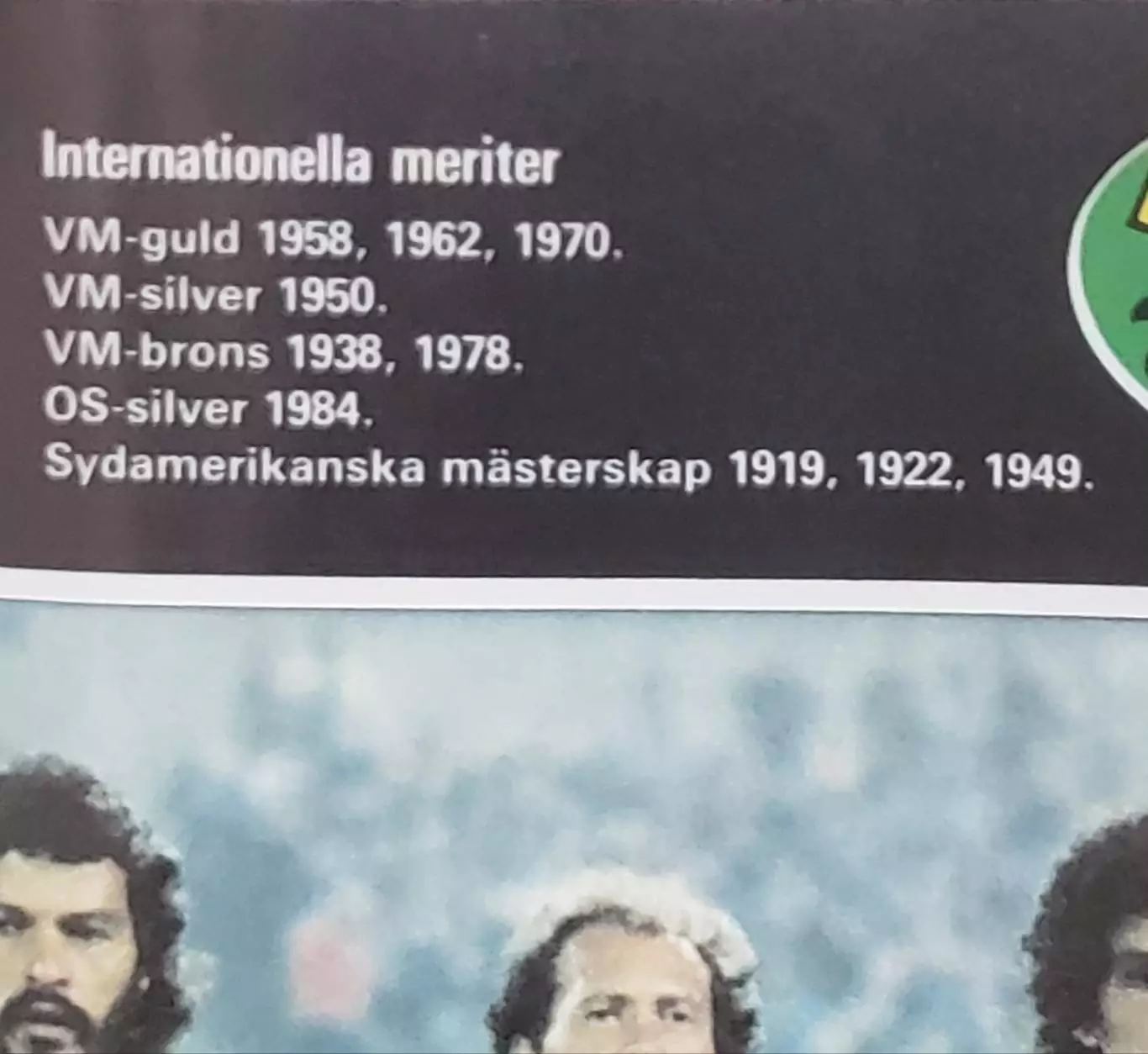 журнал BUSTER 14 1986 3
