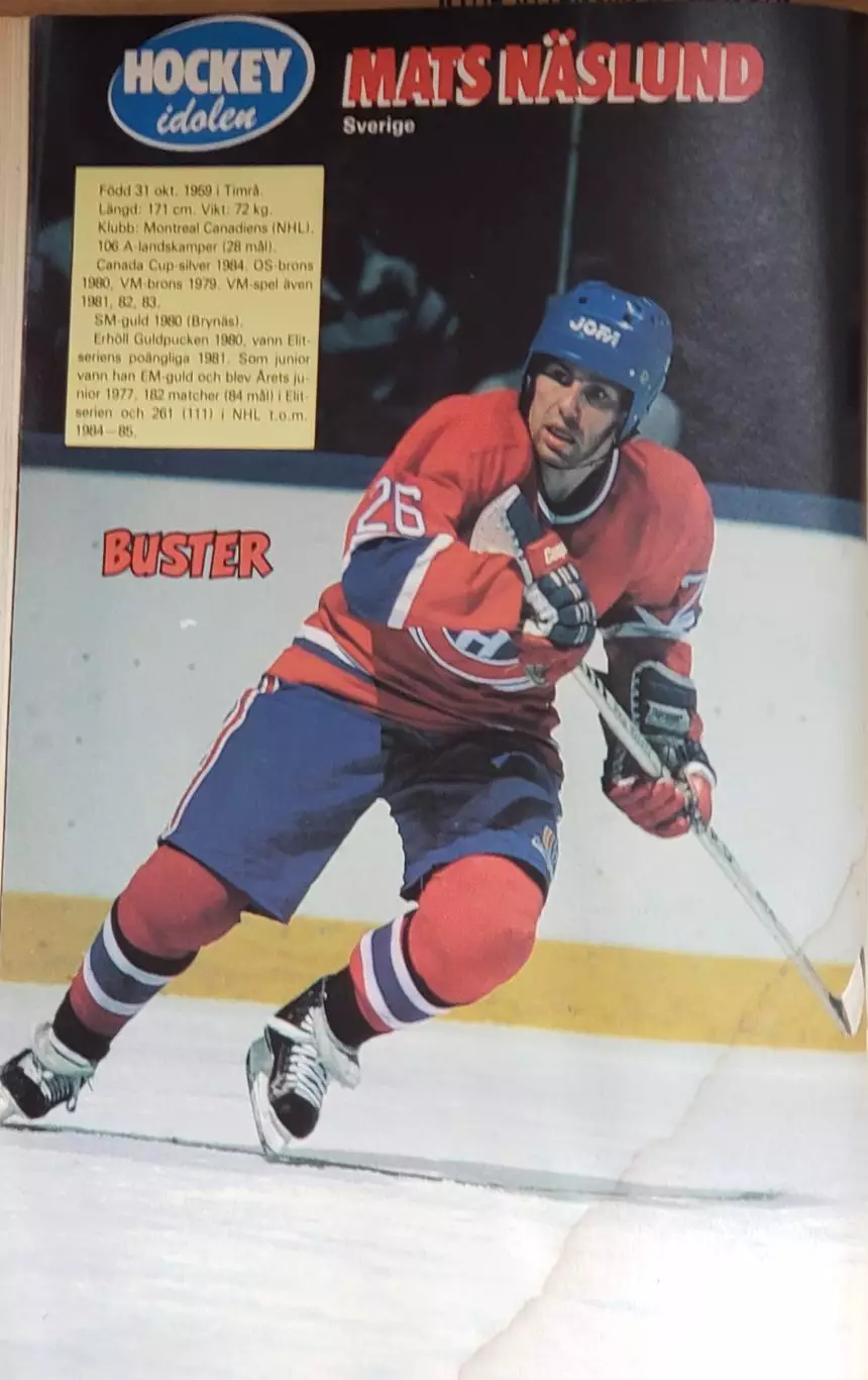 журнал BUSTER. 81986 5
