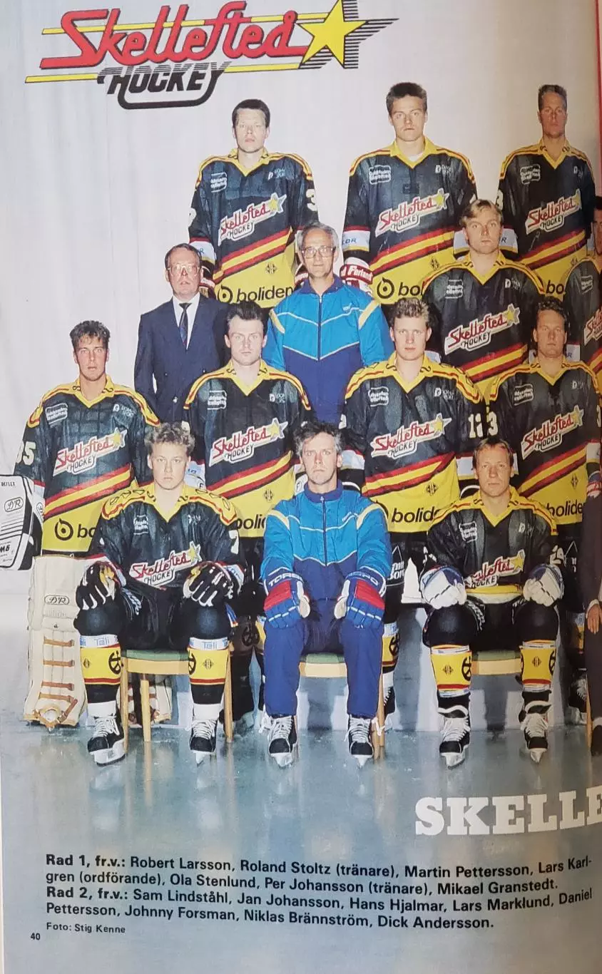 журнал BUSTER. 2 1990 4