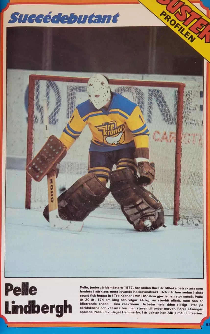 журнал BUSTER.1980 4