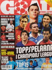 Футбольный журнал- Гол #5. 2009
