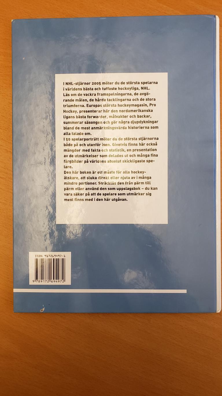 2005. Ежегодник НХЛ. 1