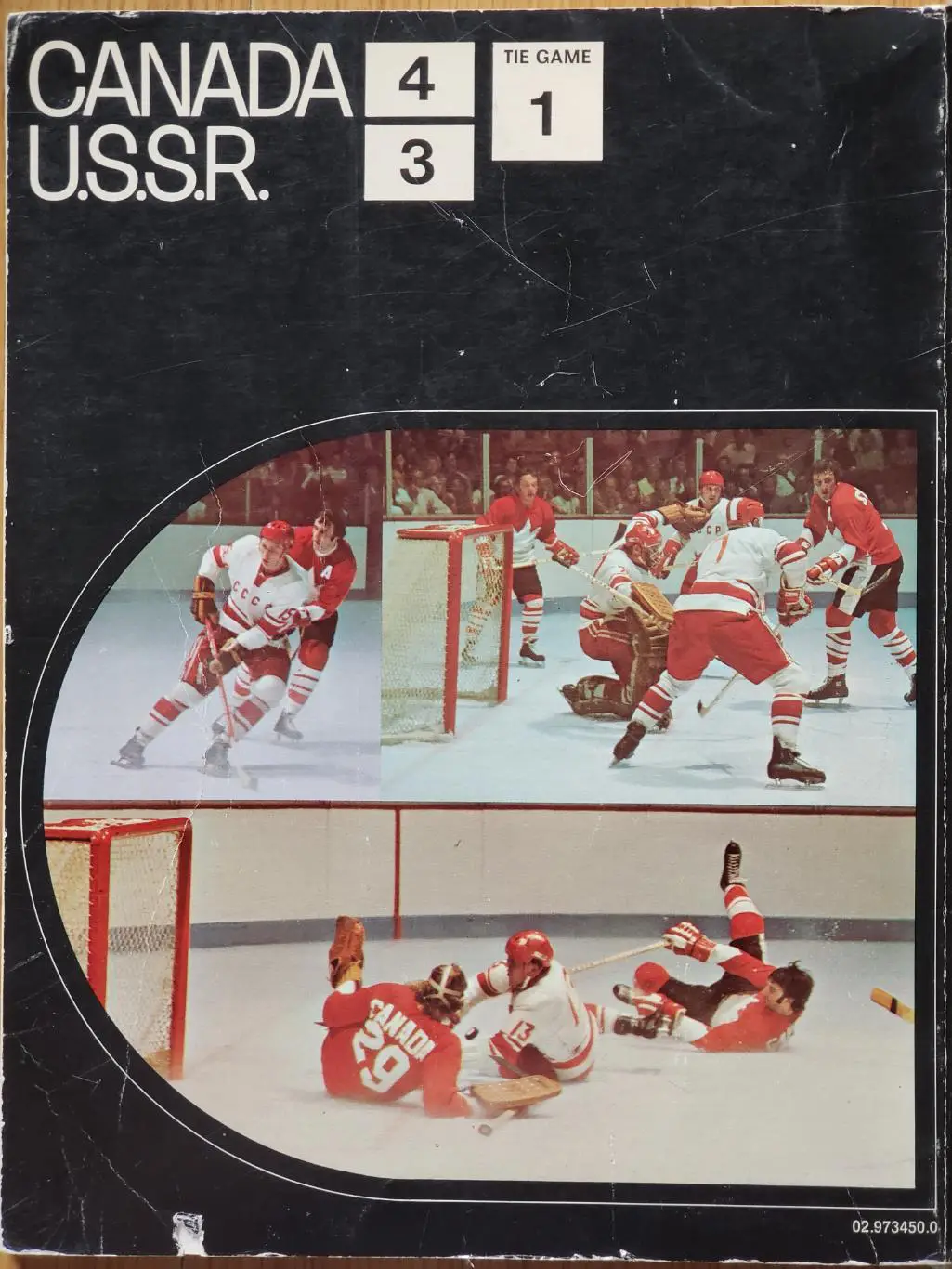 Хоккей 1972. Книга, фотоальбом- Вбрасывание века. Новая эра Канада СССР 1